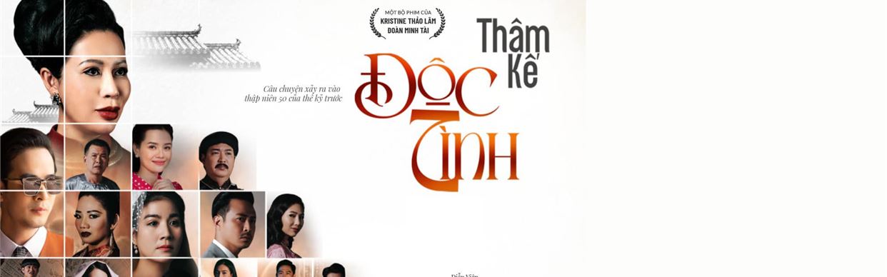 THÂM KẾ ĐỘC TÌNH (On Demand)