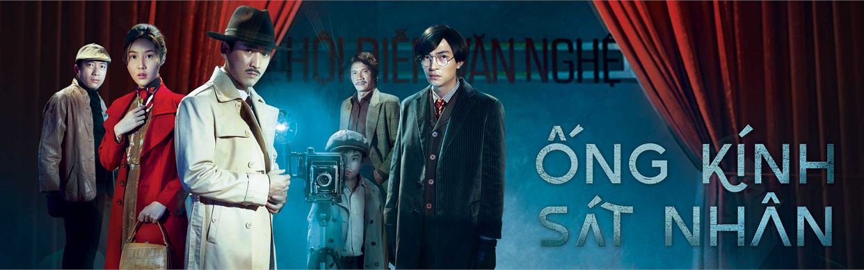 ỐNG KÍNH SÁT NHÂN (On Demand)